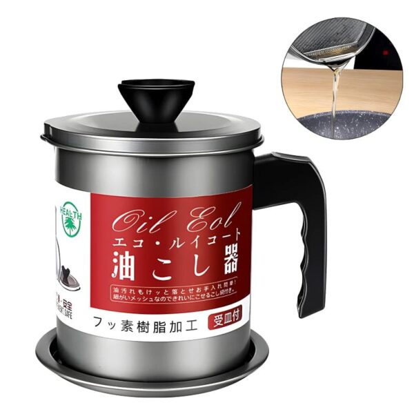 Stainless Steel Oil Strainer Pot with Filter - Image 4